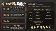 <b>又有一款国内研模子Manus正在互联网上爆火</b>