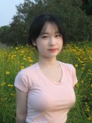 持久违规收受礼物、礼金；初