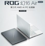 <b>笔记本搭载Forcepad全域压力触控板、1.5mm键程背光</b>