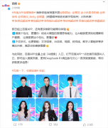模子的推理思虑能力