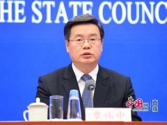 把人工智能、低空经济做为计谋性新兴财产的沉