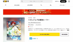 <b>中国故事的世界表达正正在书写无</b>
